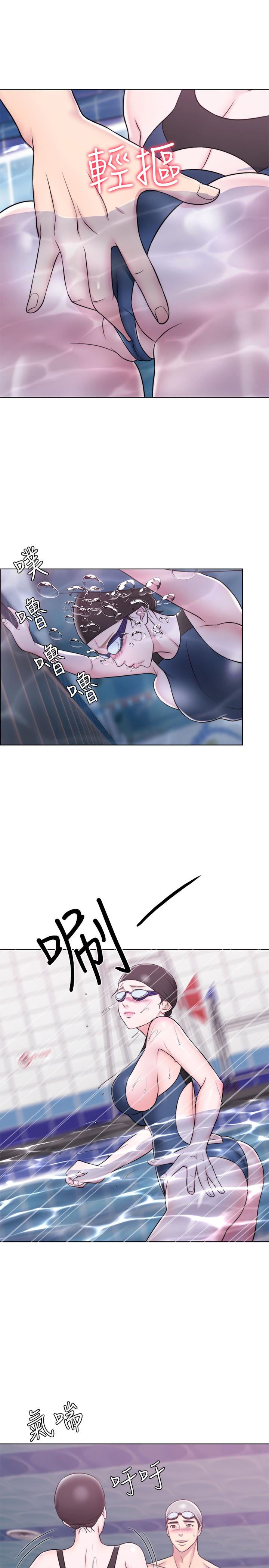 湿身游泳课第5话-水里的事不会有人知道P11