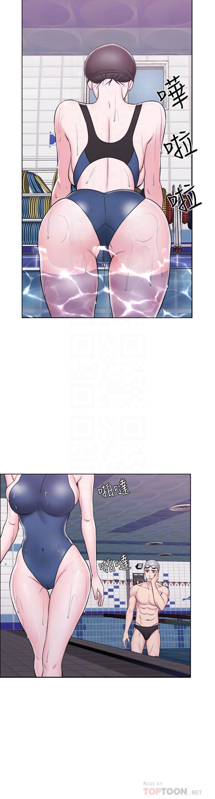 湿身游泳课第5话-水里的事不会有人知道P14