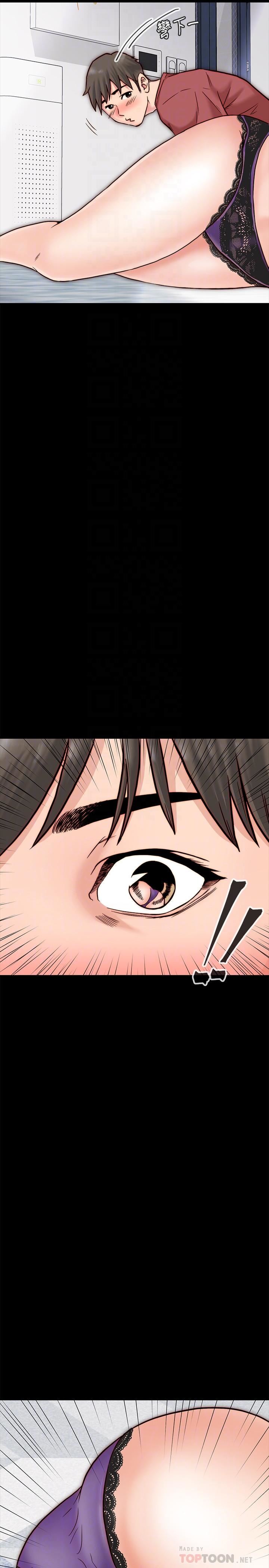 同居密友第3话-羽琳深藏不露的火辣身材P8