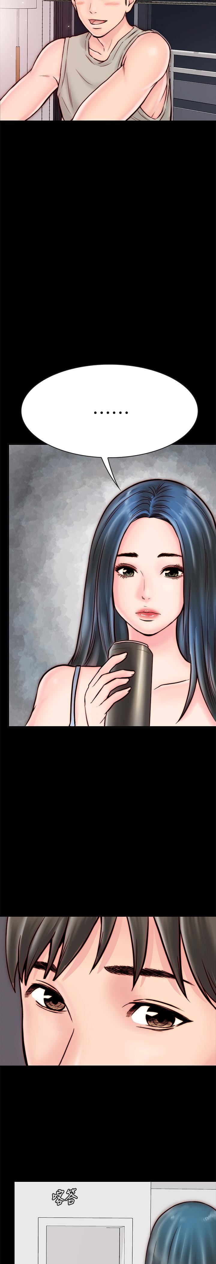 同居密友第5话-从门缝看到陌生的仁皓P21