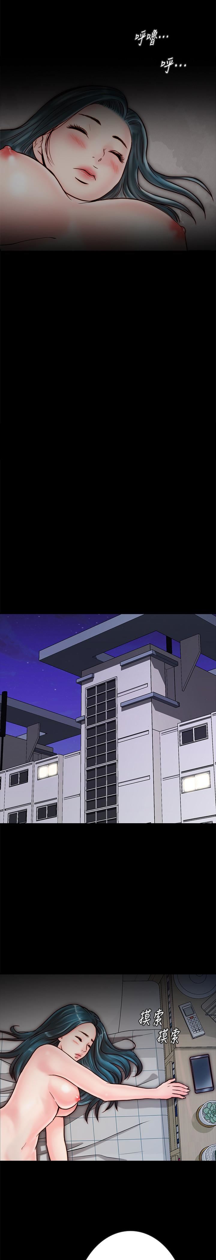 同居密友第5话-从门缝看到陌生的仁皓P26