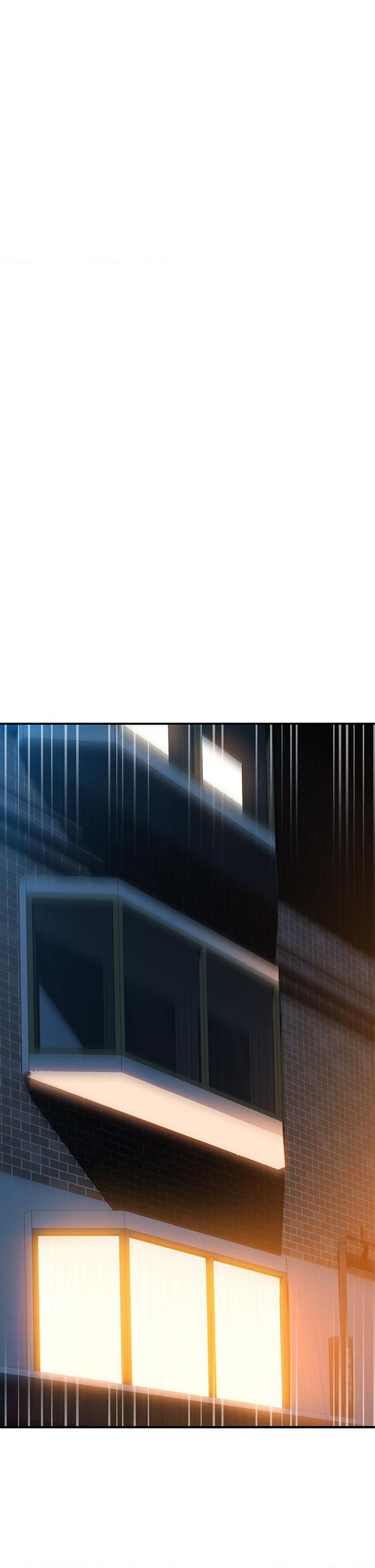 请滑入解锁第1話P84