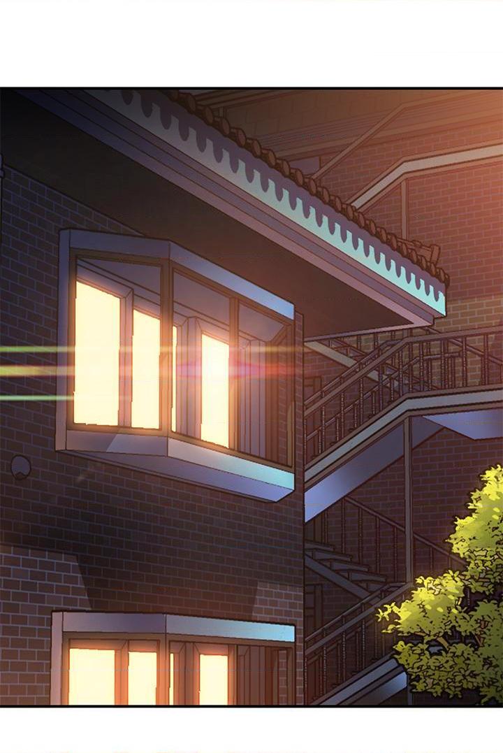 请滑入解锁第2話P44