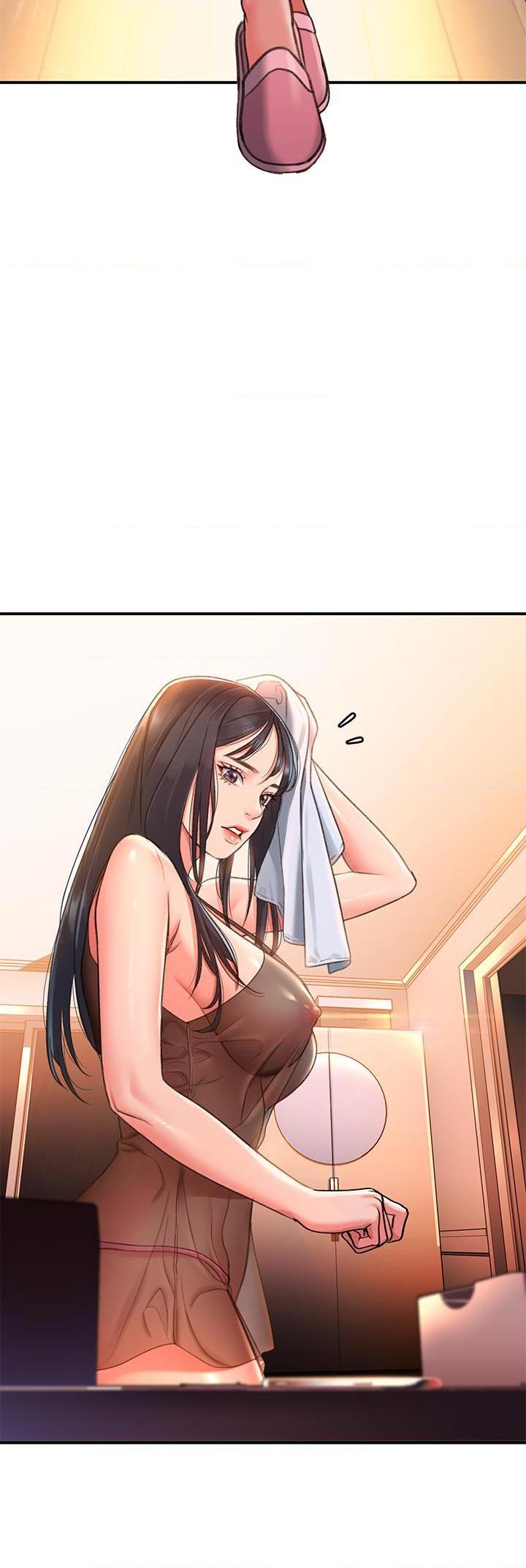 请滑入解锁第2話P7