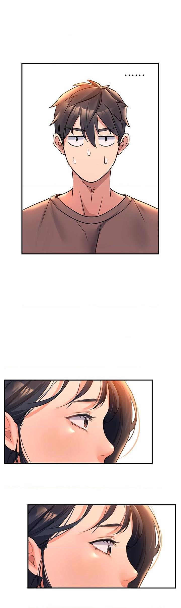 请滑入解锁第3話P24