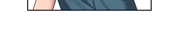 请滑入解锁第3話P63