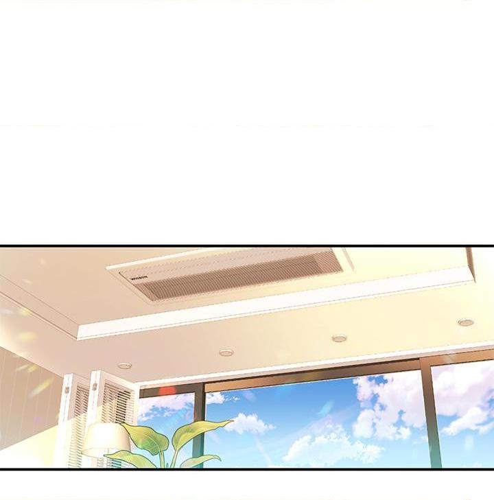 请滑入解锁第4話P15