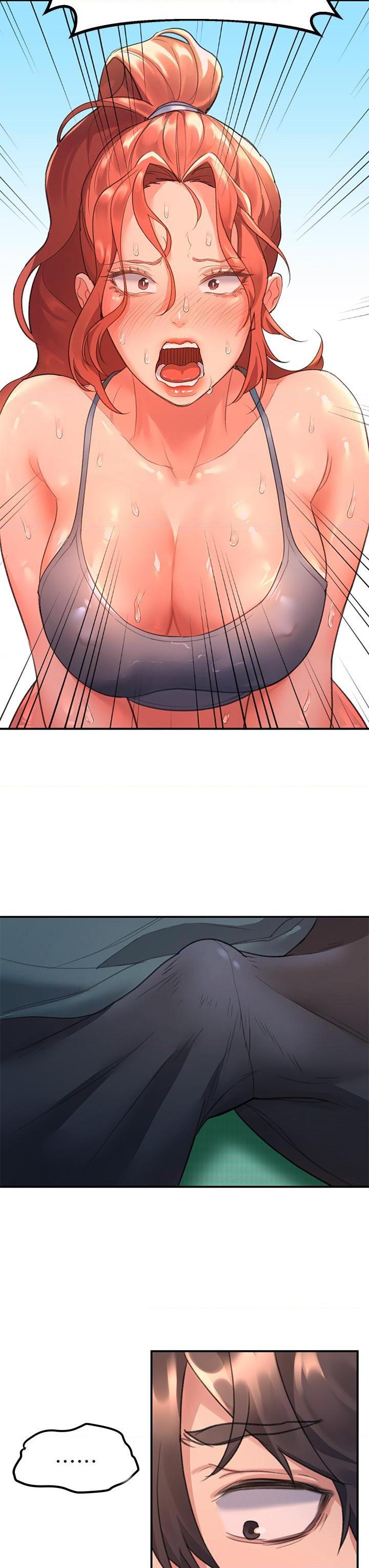 请滑入解锁第4話P37