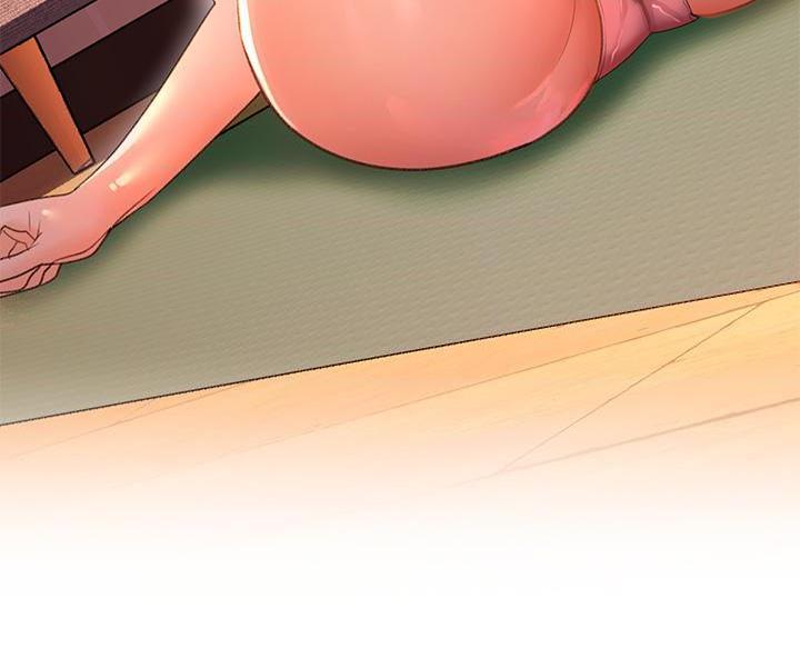 请滑入解锁第5話P5