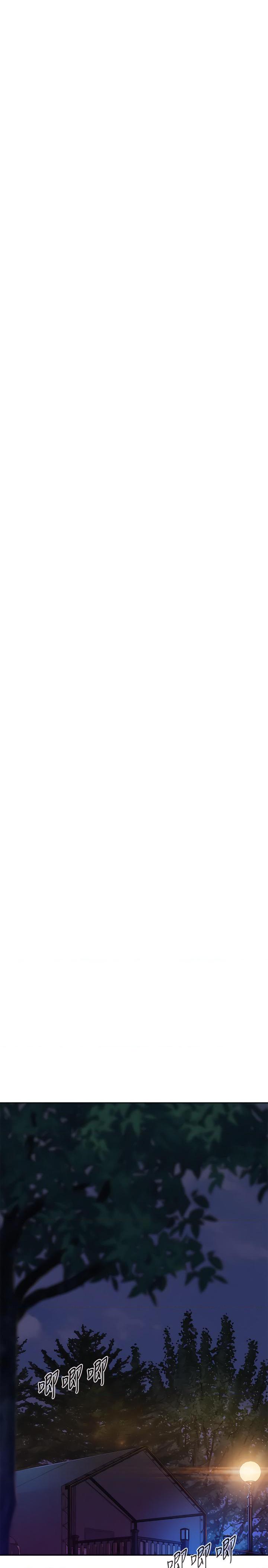 浪漫露营第3話P23