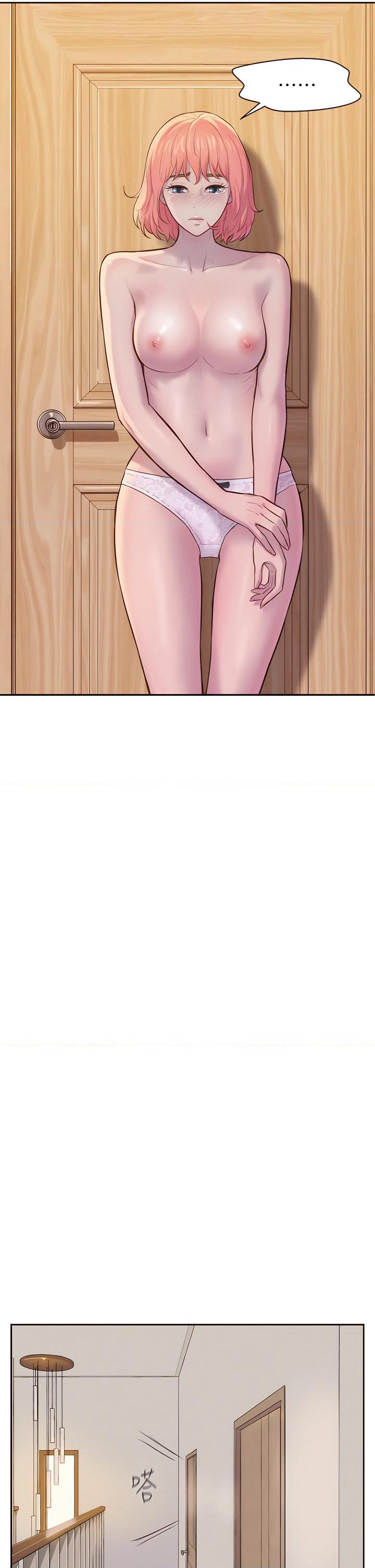 浪漫露营第4話P13