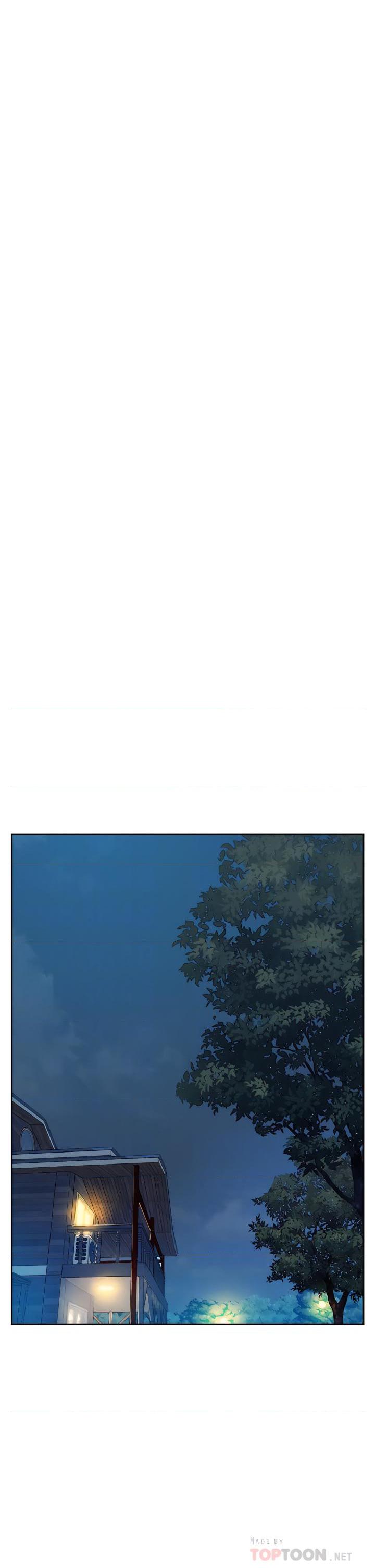 浪漫露营第4話P16