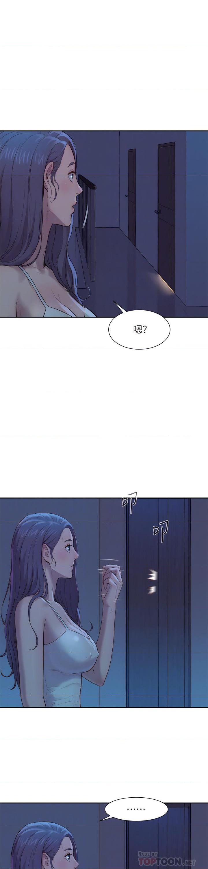 浪漫露营第4話P18