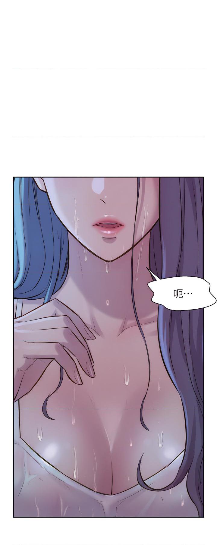 浪漫露营第4話P44