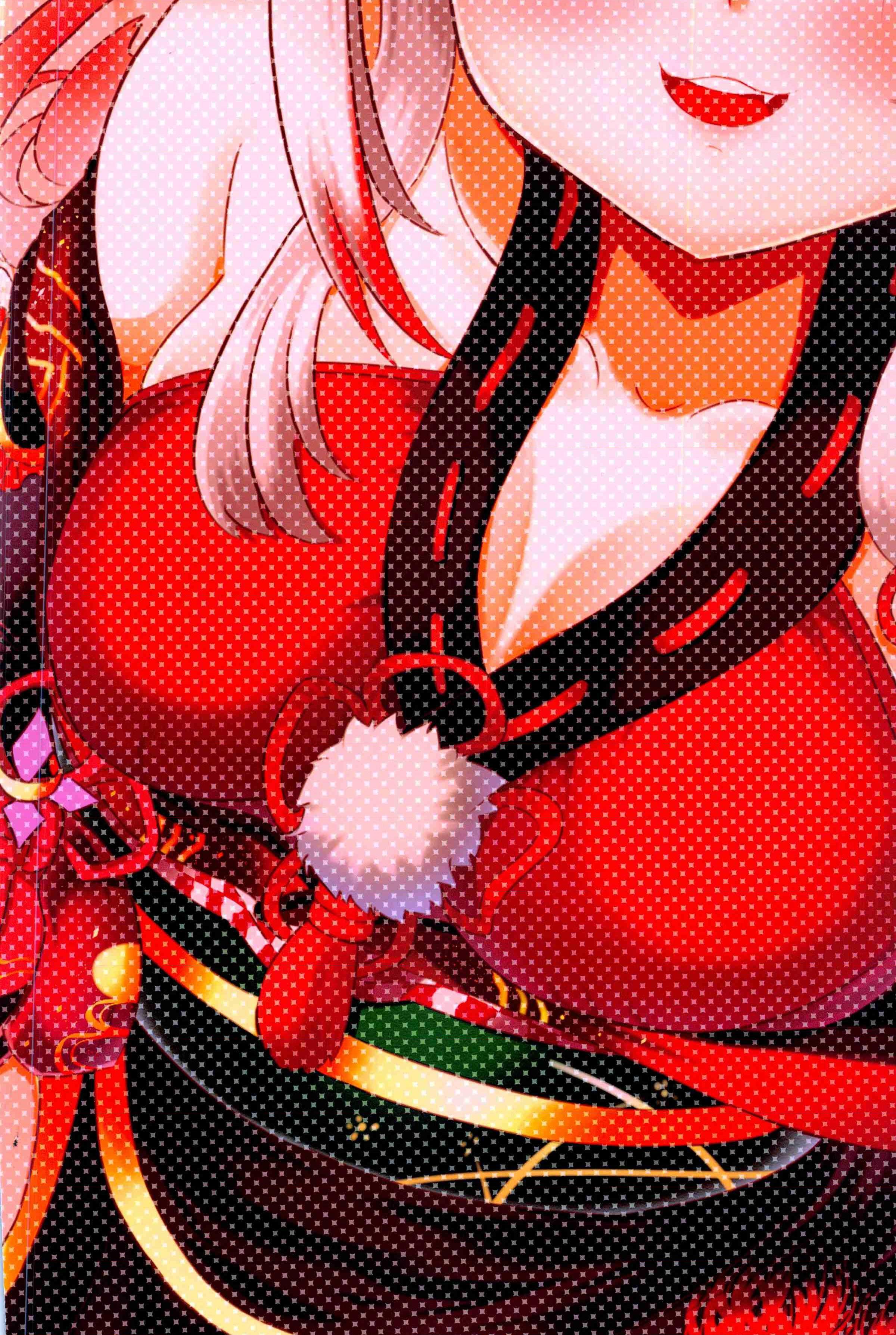 与可爱的百鬼的同居生活第1話P18