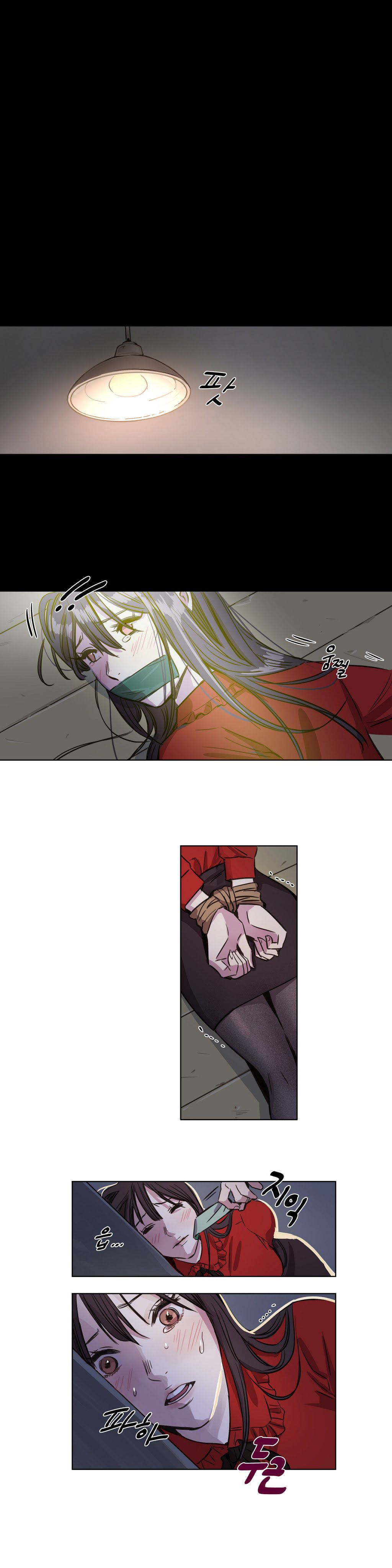 赎罪营第2话 与校花的恋情P11