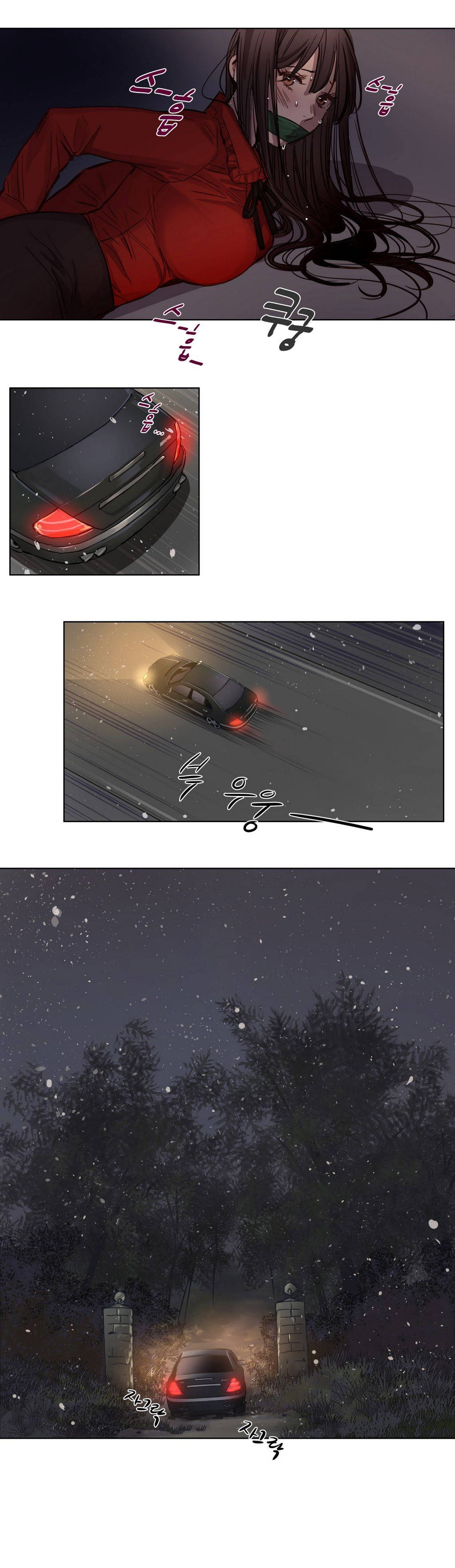 赎罪营第2话 与校花的恋情P9