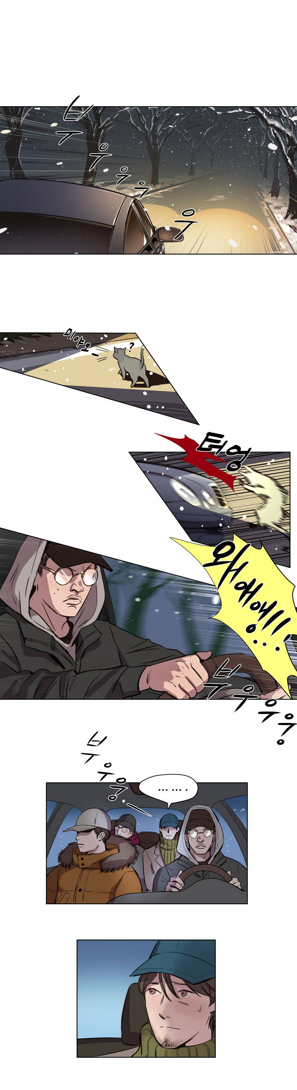 赎罪营第2话 与校花的恋情P8