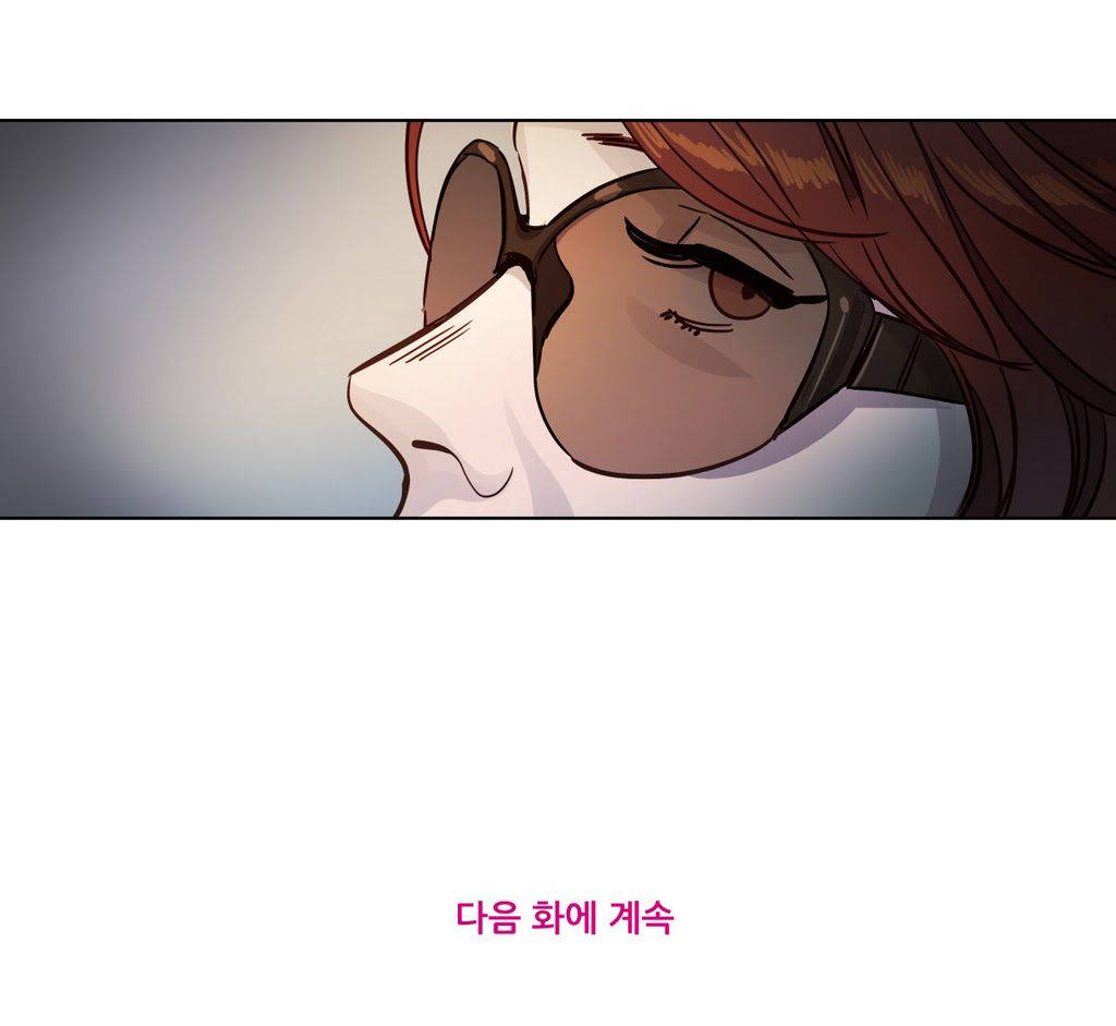 赎罪营第3话 真是一个不错的家伙P10