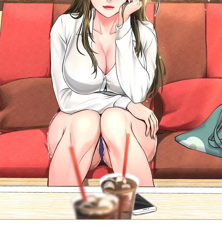 享乐补习街第2话 - 我好寂寞…P30