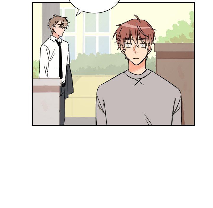 怦然心动怦然心动：第5话P33