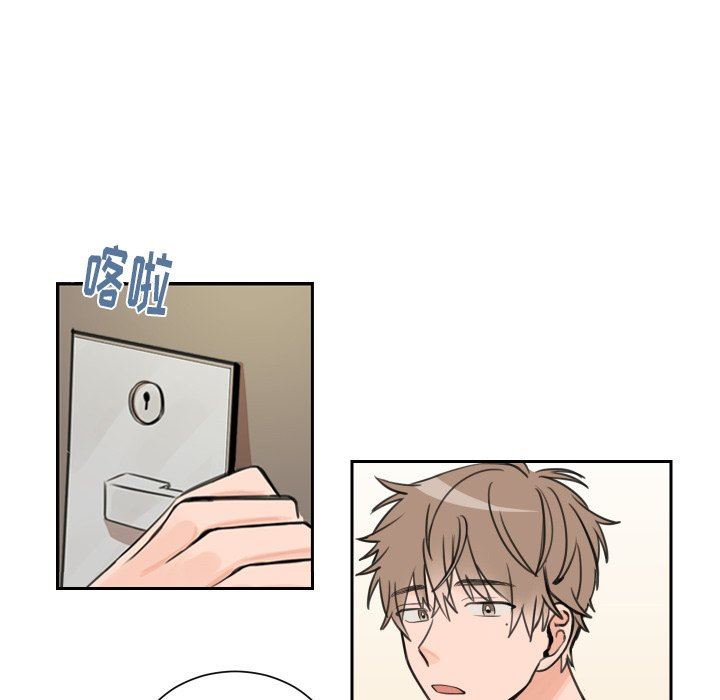 怦然心动怦然心动：第5话P38