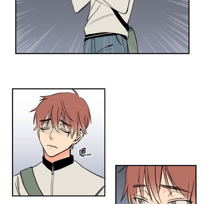 怦然心动怦然心动：第5话P25