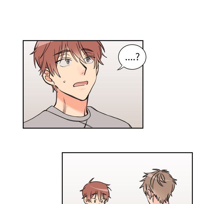 怦然心动怦然心动：第5话P48