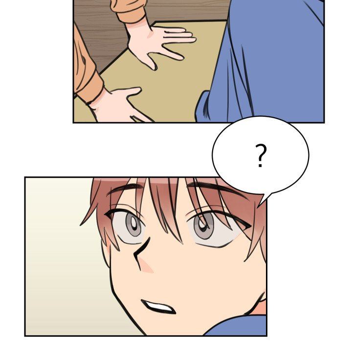 怦然心动怦然心动：第9话P14