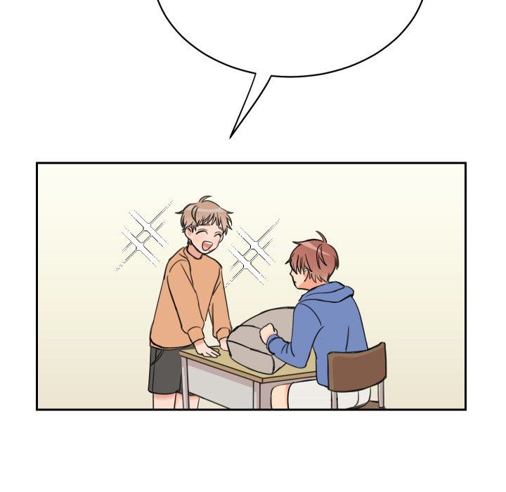 怦然心动怦然心动：第9话P17