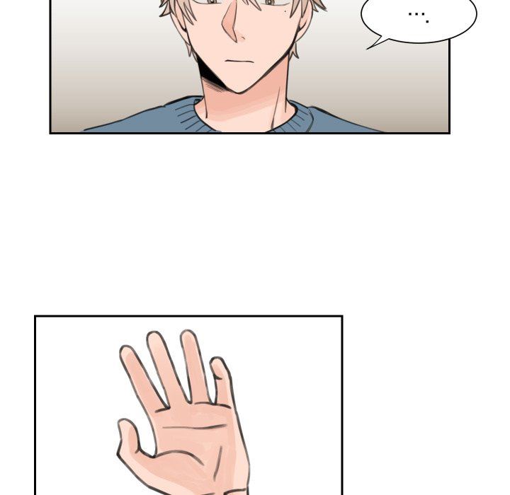 怦然心动怦然心动：第8话P49