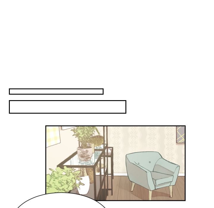 怦然心动怦然心动：第2话P43