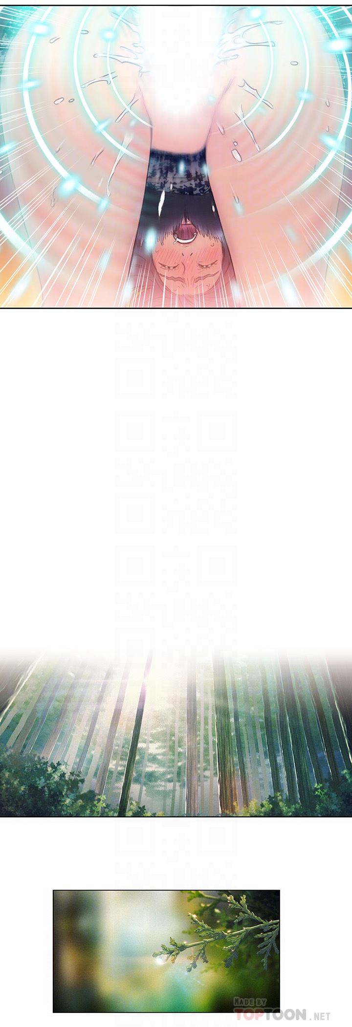 超导体鲁蛇第5话-她的猛烈攻势P23