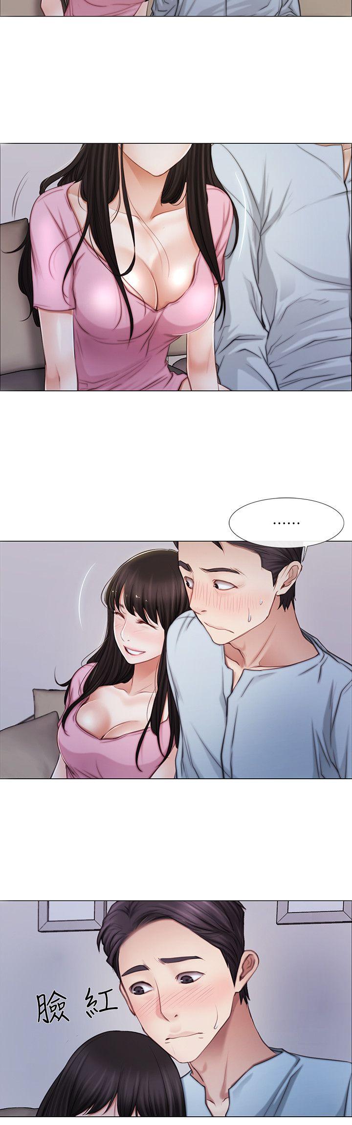 人夫的悸动第1话-女高中生秀雅P18