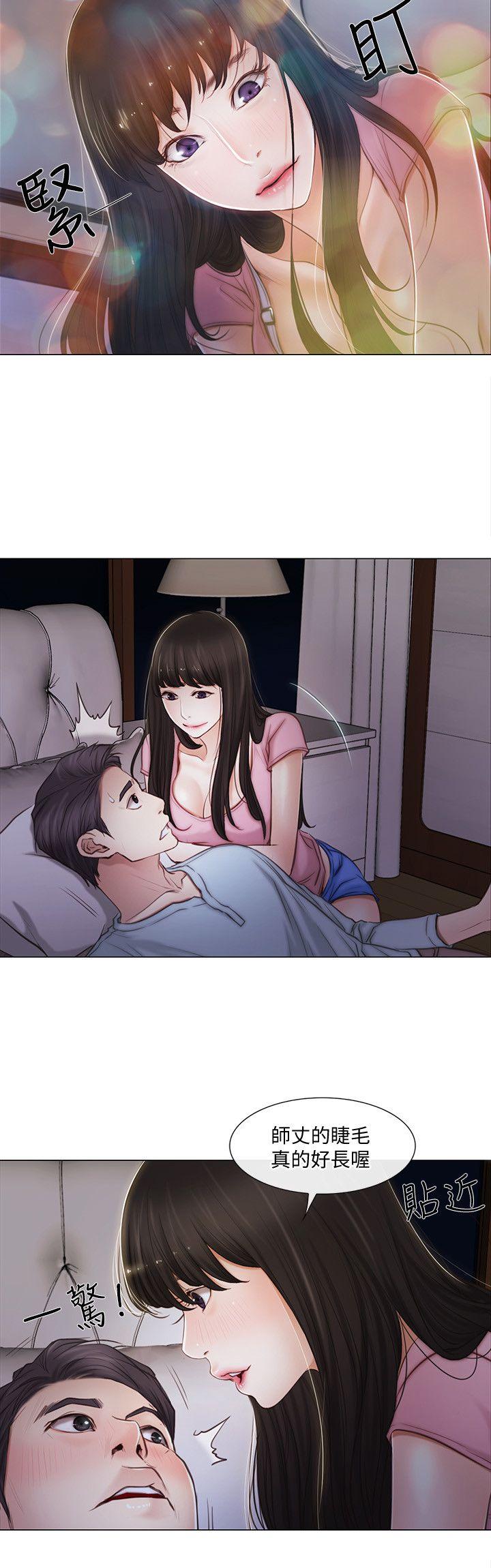 人夫的悸动第1话-女高中生秀雅P24