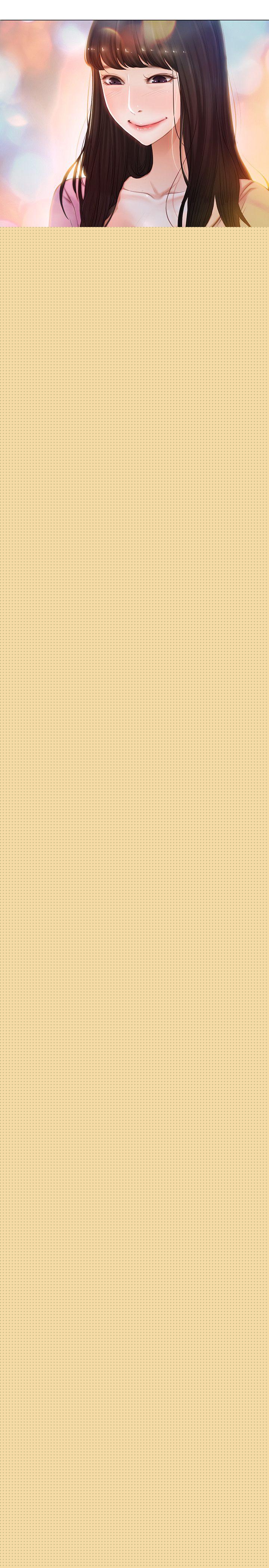 人夫的悸动第1话-女高中生秀雅P17