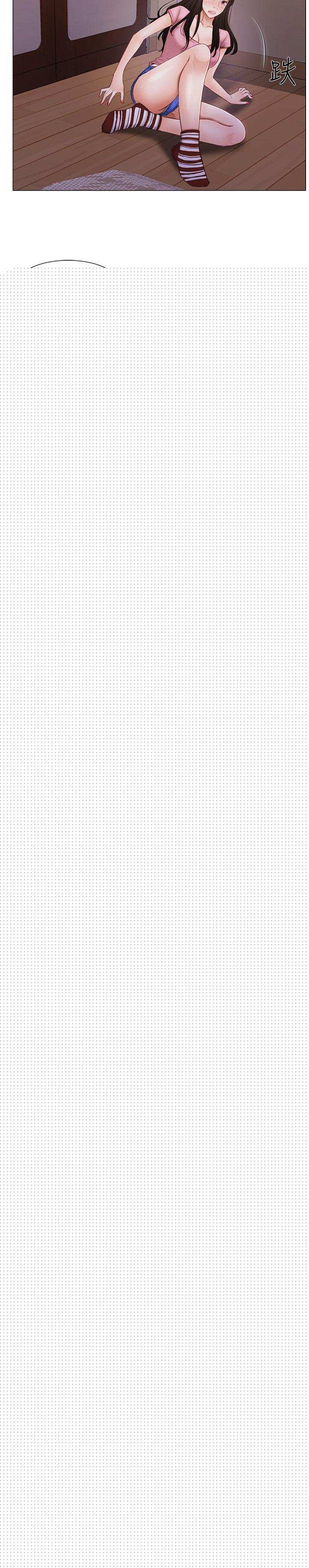 人夫的悸动第2话-颈边的鼻息P5