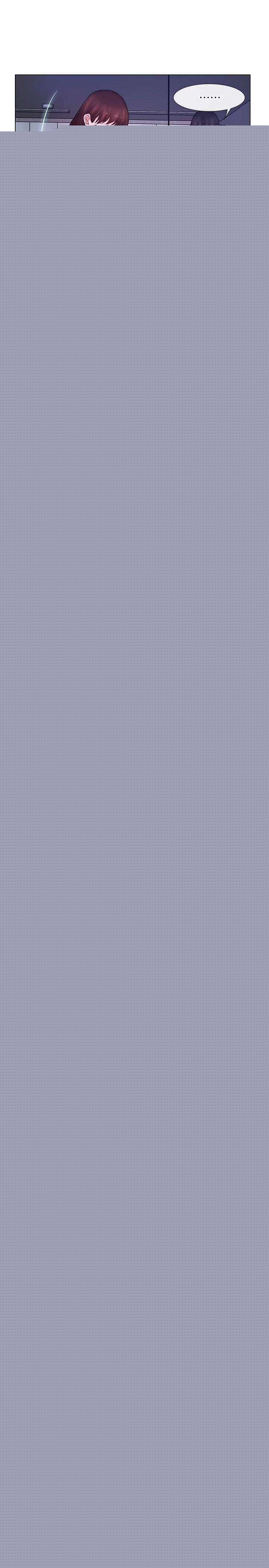 人夫的悸动第3话-在一起的资格P18