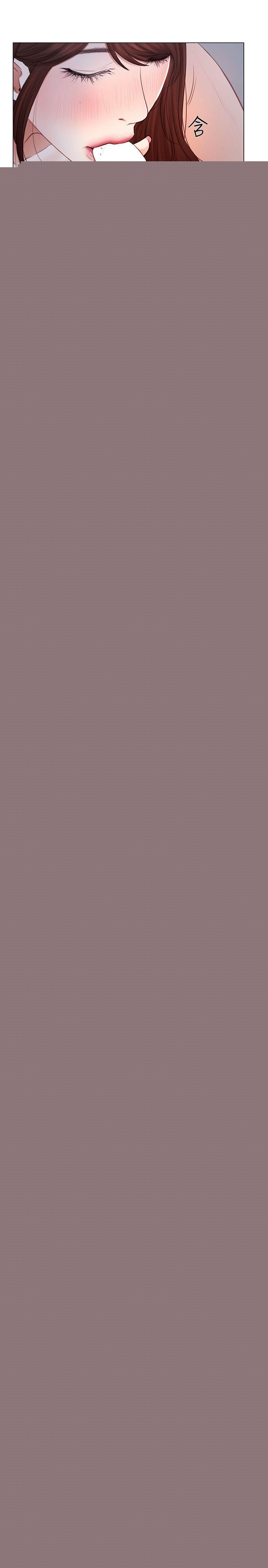 人夫的悸动第4话-20岁的她P10