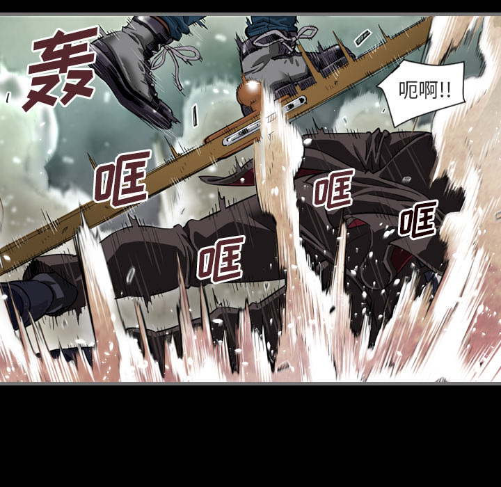 最后的男人最后的男人：1P38