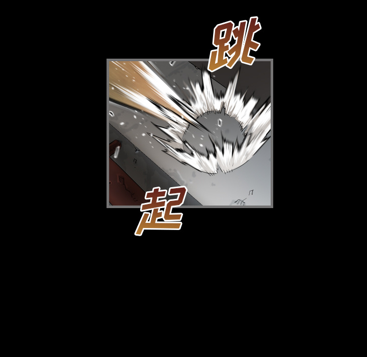 最后的男人最后的男人：1P85