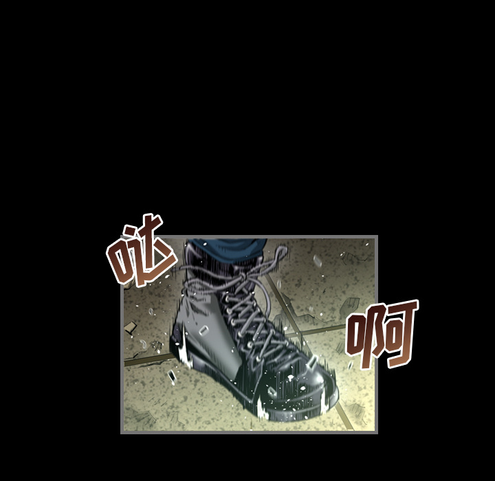 最后的男人最后的男人：1P39