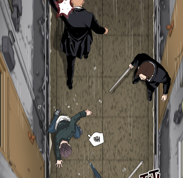 最后的男人最后的男人：1P55