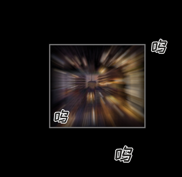 最后的男人最后的男人：1P9