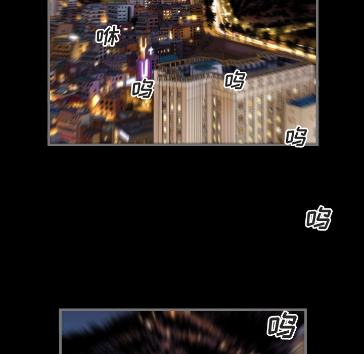 最后的男人最后的男人：1P7