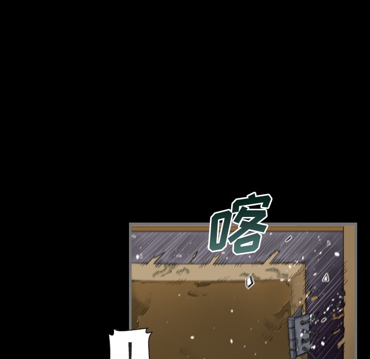 最后的男人最后的男人：1P36