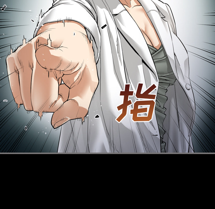 最后的男人最后的男人：1P136