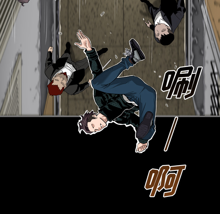 最后的男人最后的男人：1P58