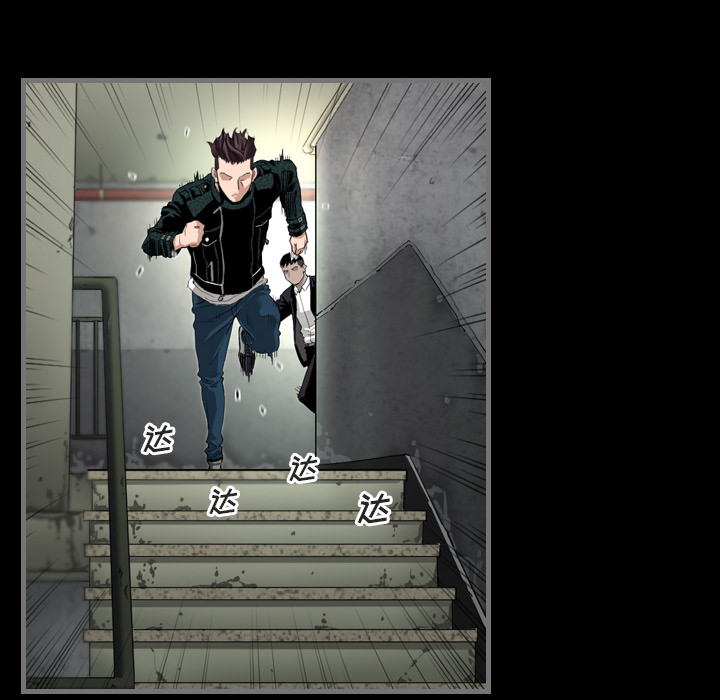 最后的男人最后的男人：1P62