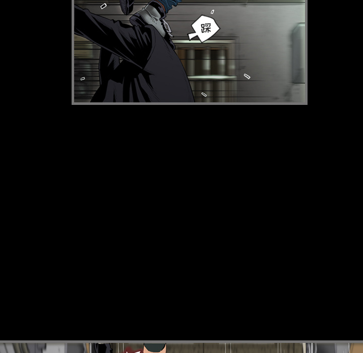 最后的男人最后的男人：1P54